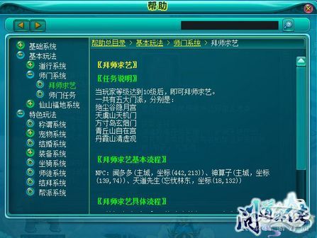 ����С���� ���ʵ��⴫������ϵͳΪ������