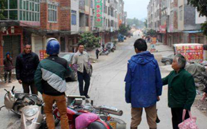 ������Ħ����ײ ˫������ִ�г���