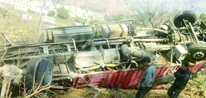 Ǯ��һ�����ն�������ɽ����