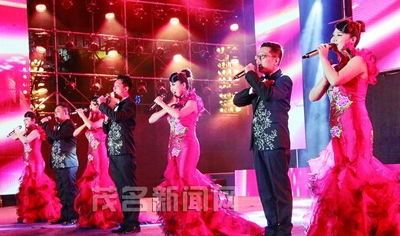 茂名市第五届“我唱我歌”原创音乐会正式开幕 茂名市第五届“我唱我歌”原创音乐会正式开幕
